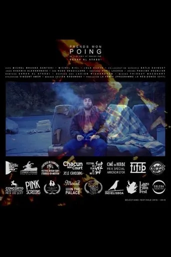 Fist movie poster - Rated 2/10