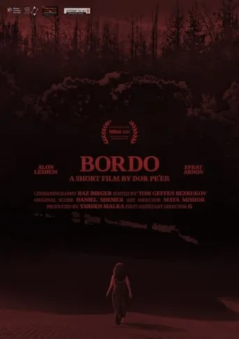 Bordo movie poster - Entertainment content