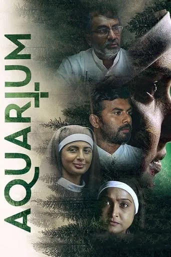 Aquarium movie poster - Rated 3.5/10