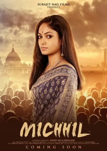 Michhil movie poster - Rated 6/10