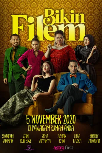 Bikin Filem movie poster - Entertainment content