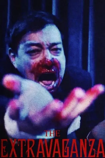 Joji Presents: THE EXTRAVAGANZA movie poster - Entertainment content