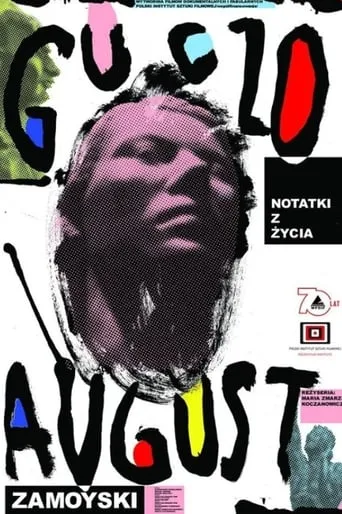 Guczo. Notes on Life movie poster - Entertainment content