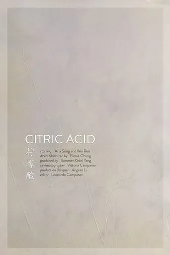 Citric Acid movie poster - Entertainment content