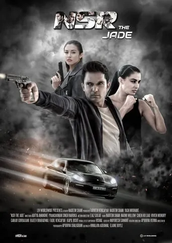 NSR: The Jade movie poster - Entertainment content