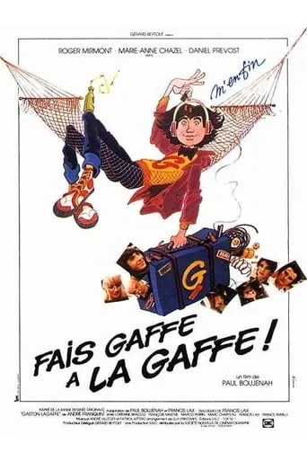 Fais gaffe à la gaffe ! movie poster - Rated 4.8/10