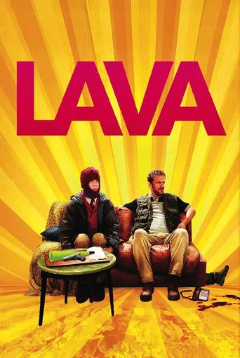Lava movie poster - Rated 4/10