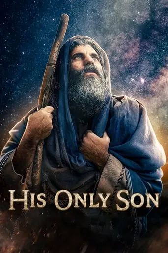 His Only Son movie poster - Rated 7.8/10