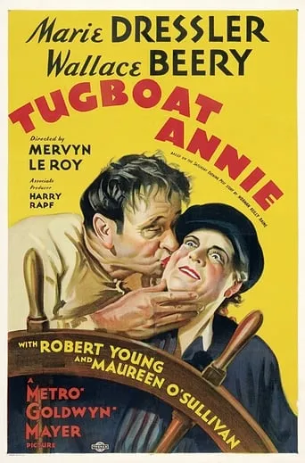 Tugboat Annie movie poster - Rated 7/10
