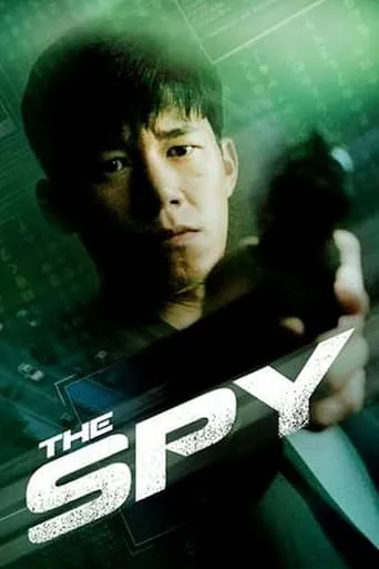 The Spy movie poster - Entertainment content