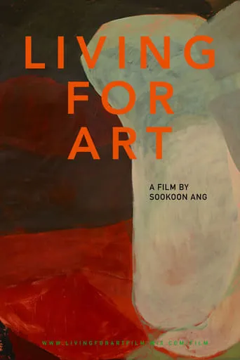 Living for Art movie poster - Entertainment content