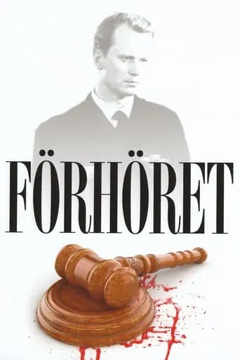 The Interrogation movie poster - Rated 6.9/10