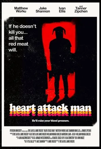 Heart Attack Man movie poster - Entertainment content