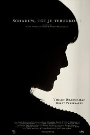 Shadow, Till You Return movie poster - Rated 7/10