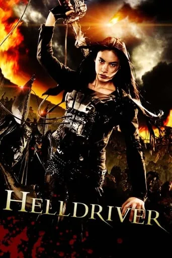 Helldriver movie poster - Rated 5.9/10