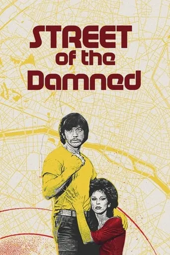 Street of the Damned movie poster - Rated 5/10