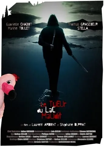 The Killer in Cursed Water movie poster - Entertainment content