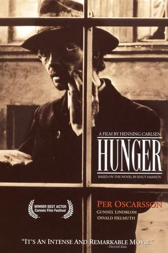 Hunger movie poster - Rated 7.4/10