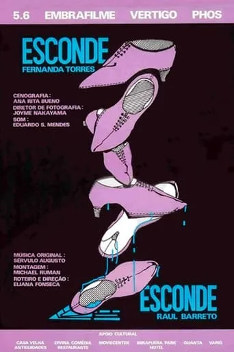 Hide and Seek movie poster - Entertainment content