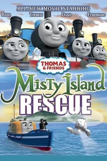 Thomas & Friends: Misty Island Rescue movie poster - Rated 5.6/10