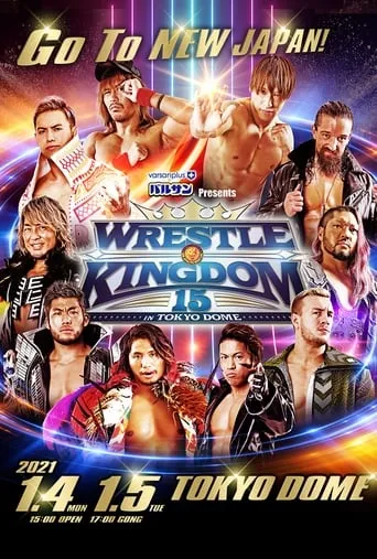 NJPW Wrestle Kingdom 15: Night 1 movie poster - Rated 8.7/10