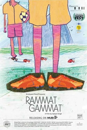 Rammat-Gammat movie poster - Rated 6/10