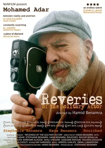 Reveries of the Solitary Actor movie poster - Entertainment content