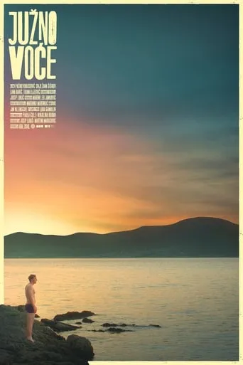 Summer Fruits movie poster - Rated 1/10