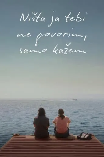 I'm Not Telling You Anything, Just Sayin' movie poster - Rated 7/10