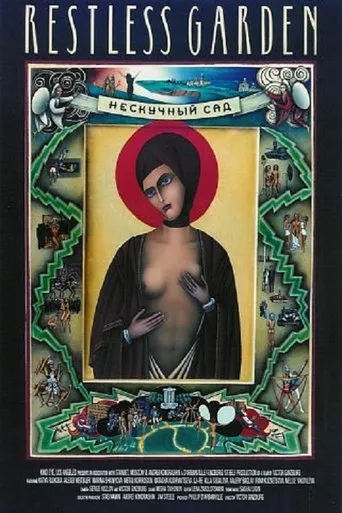 The Restless Garden movie poster - Rated 2/10