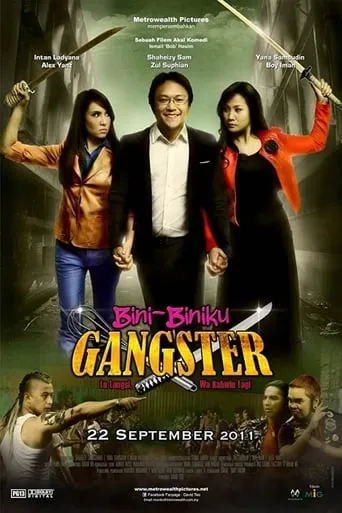 Bini-Biniku Gangster movie poster - Entertainment content