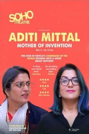 Aditi Mittal - Mother of Invention movie poster - Rated 1/10