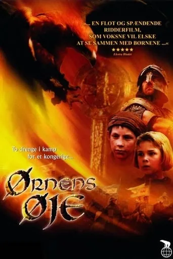 Eye of the Eagle movie poster - Rated 5.818/10