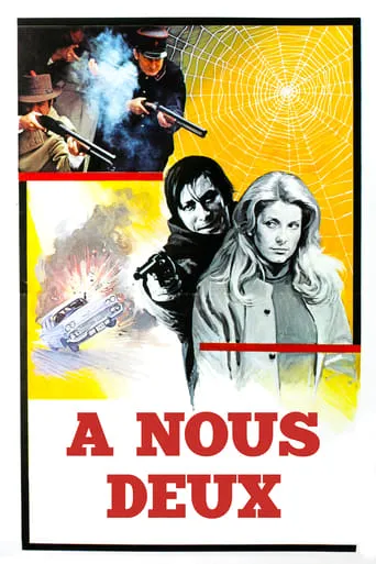 Us Two movie poster - Rated 6.2/10