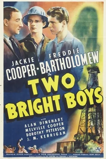 Two Bright Boys movie poster - Entertainment content
