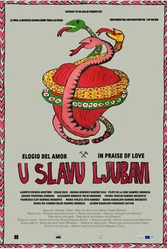 In Praise of Love movie poster - Rated 4/10