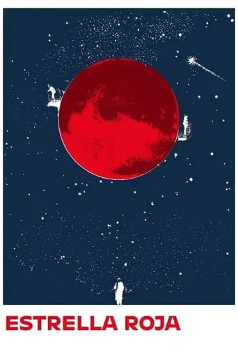 Red Star movie poster - Entertainment content