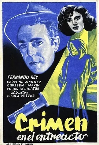Crimen en el entreacto movie poster - Entertainment content