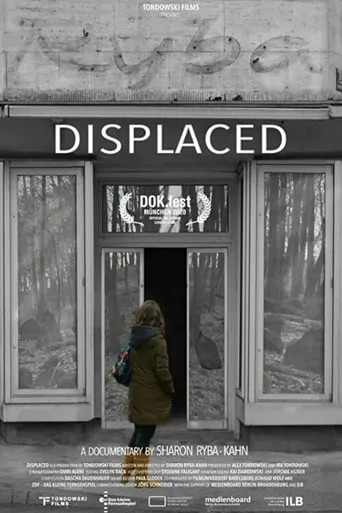 Displaced movie poster - Entertainment content