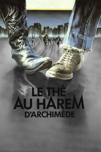 Tea in the Harem movie poster - Rated 7/10