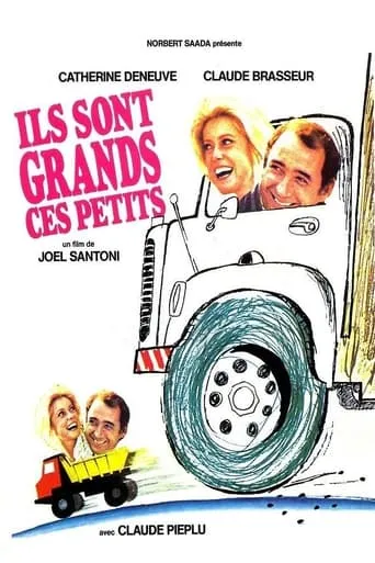 These Kids Are Grown-Ups movie poster - Rated 4.3/10