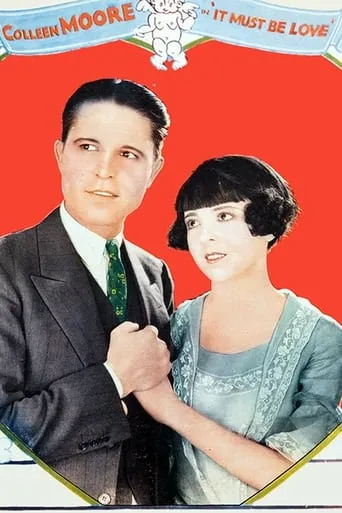 It Must Be Love movie poster - Entertainment content