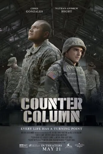 Counter Column movie poster - Entertainment content