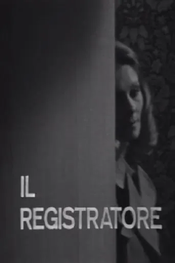 Il registratore movie poster - Entertainment content