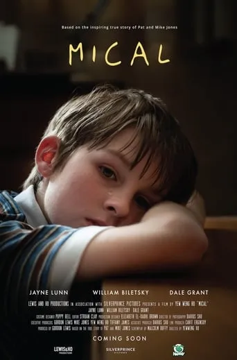 Mical movie poster - Rated 7/10