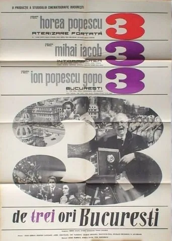 Three Times Bucharest movie poster - Rated 6.4/10