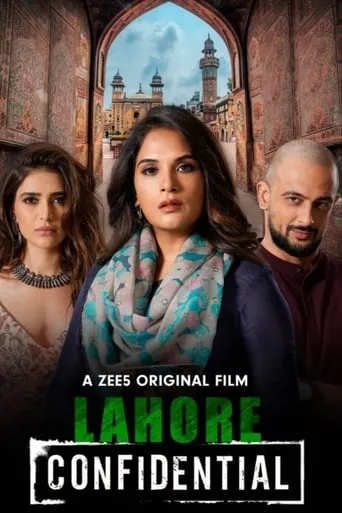 Lahore Confidential movie poster - Rated 6/10