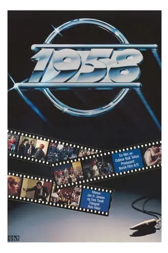 1958 movie poster - Rated 3/10