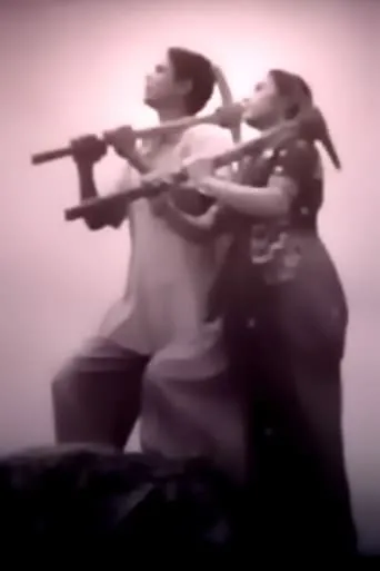 Ae Desh Tomar Amar movie poster - Rated 3/10
