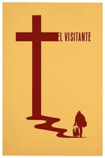 The Visitor movie poster - Rated 3.7/10